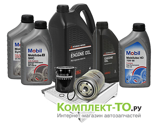 Комплект ТО-9 (135000км) MITSUBISHI PAJERO SPORT 2 (2008-2016) 2.5 дизель МКПП